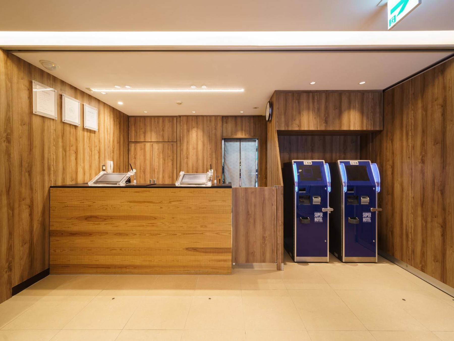 Super Hotel Chiba Ekimae ภายนอก รูปภาพ