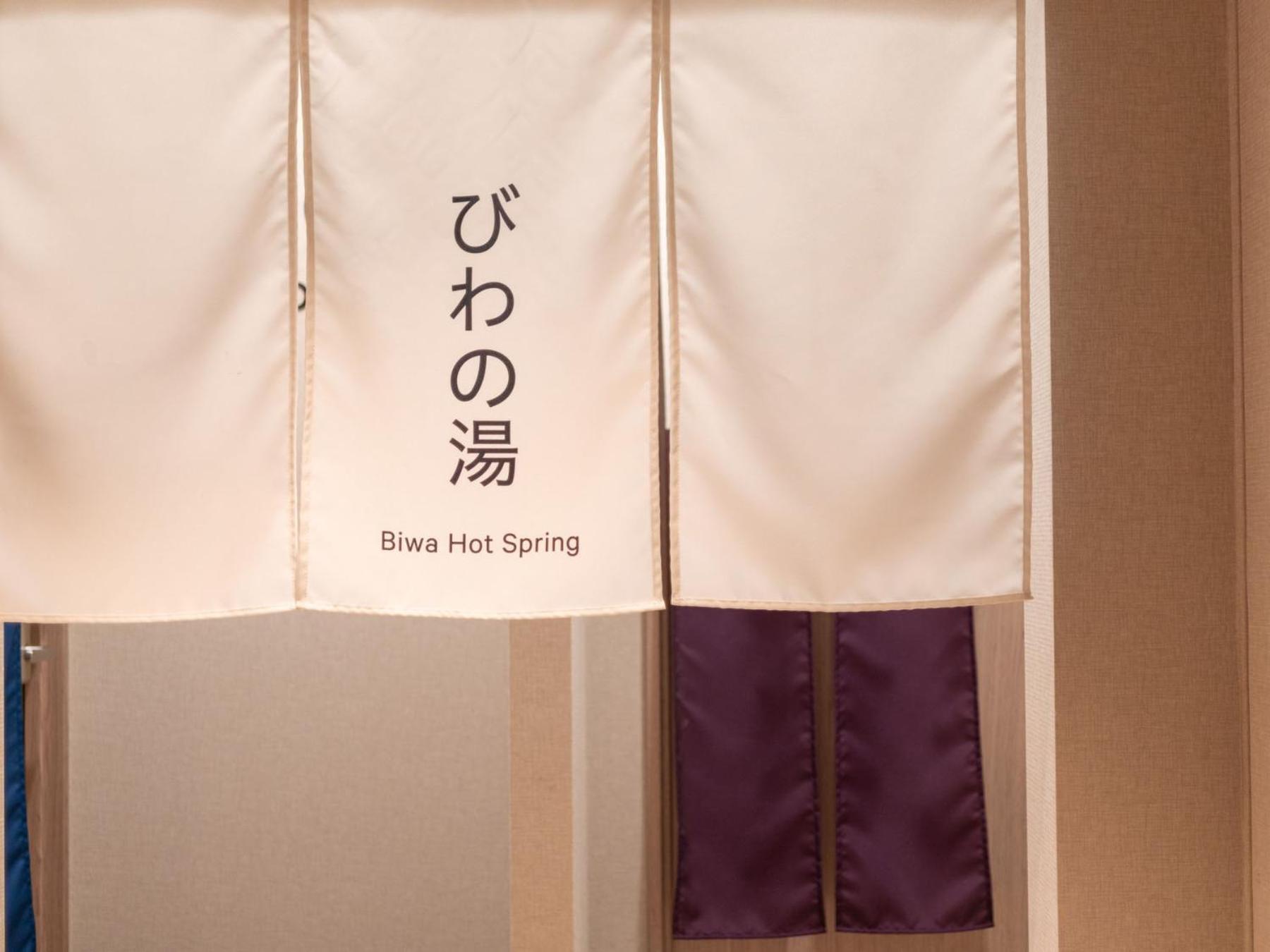 Super Hotel Chiba Ekimae ภายนอก รูปภาพ
