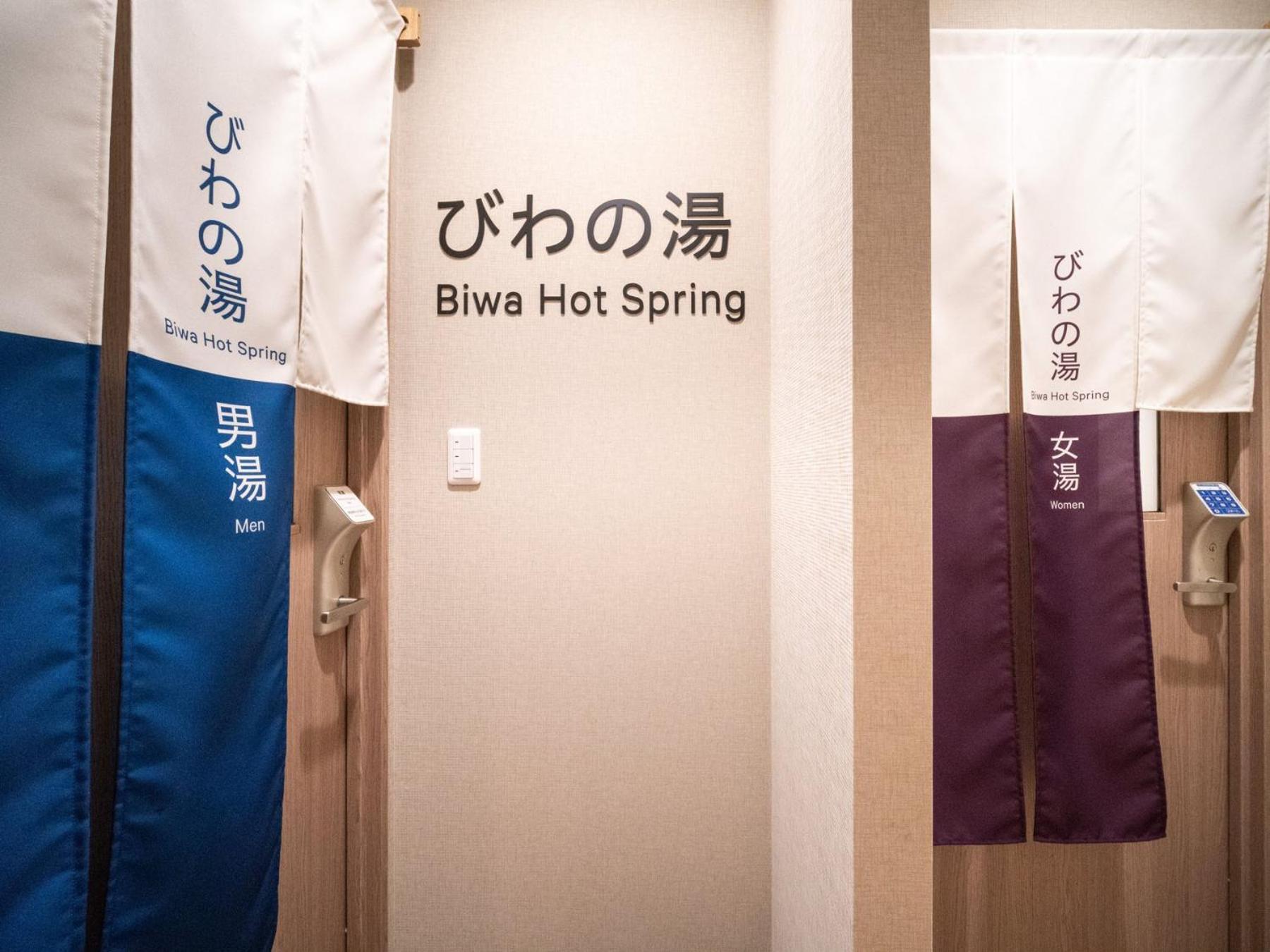 Super Hotel Chiba Ekimae ภายนอก รูปภาพ